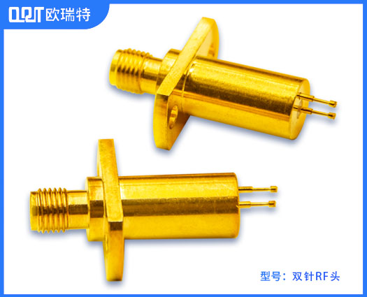 Double Needle RF head