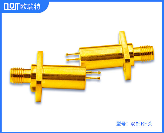 Double Needle RF head