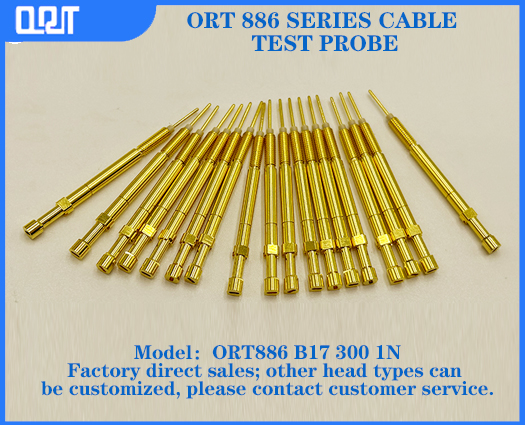 ORT-886 B17 300 2.5N