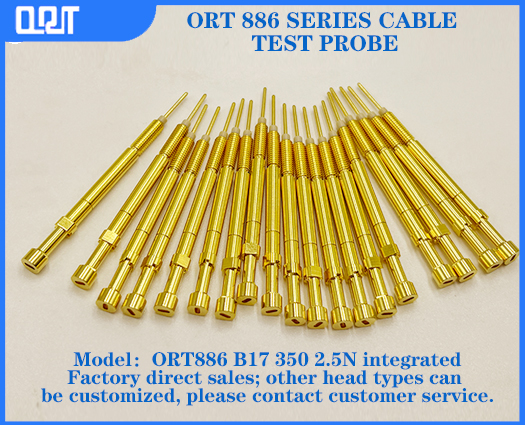 ORT-886 B17 300 2.5N