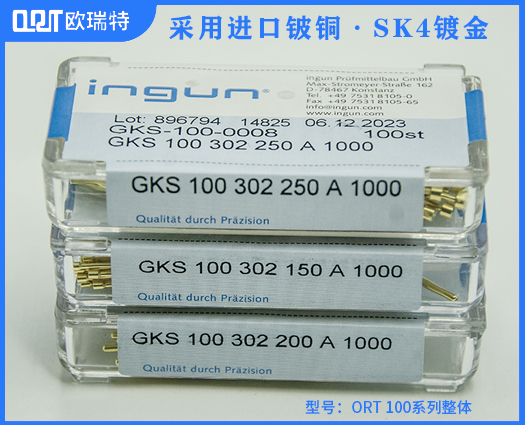    光伏测试探针 测试单元新品  1.5mm平头光伏探针 黄铜镀厚金 弹簧顶针可伸缩