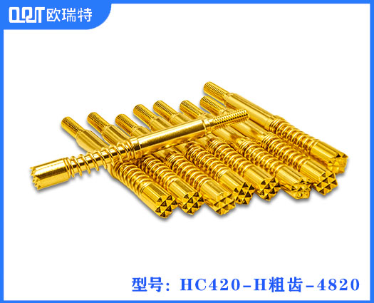 HC-420系列大电流针