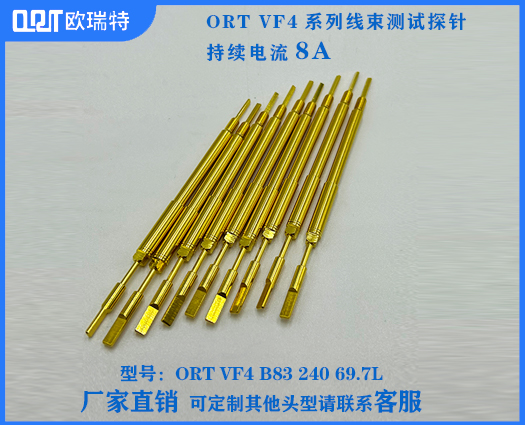 ORT VF3/VF4系列线束针